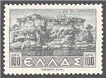 Greece Scott 444 Mint
